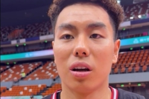 iOS下载-李添荣：卢导预赛主要在抓防守 14号赴美特训